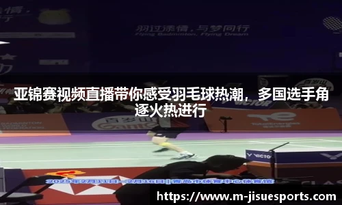 极速电竞官网