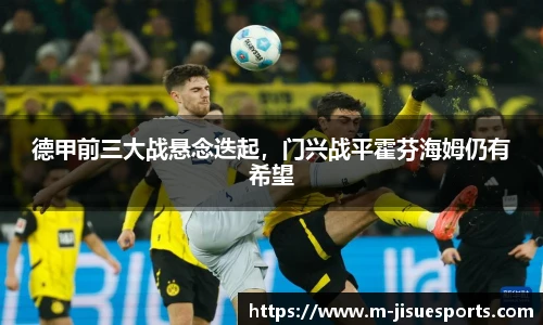 极速电竞官网