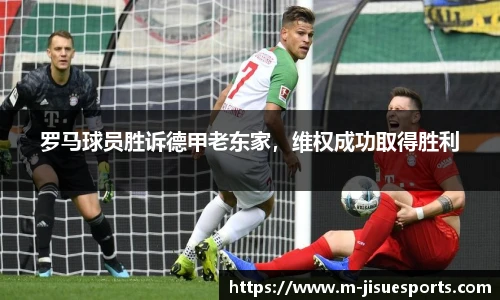 极速电竞官网