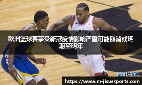 极速电竞官网