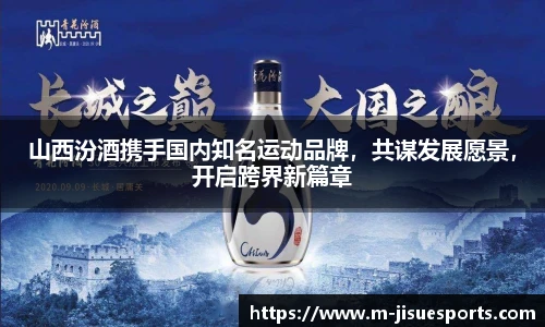极速电竞官网