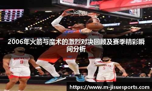 极速电竞官网