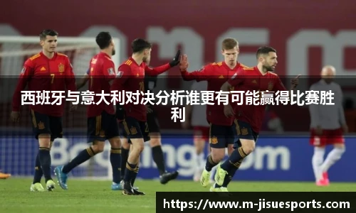 极速电竞官网