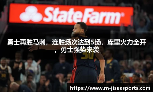 极速电竞官网