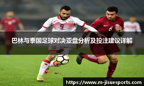 极速电竞官网