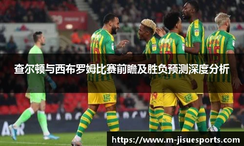 极速电竞