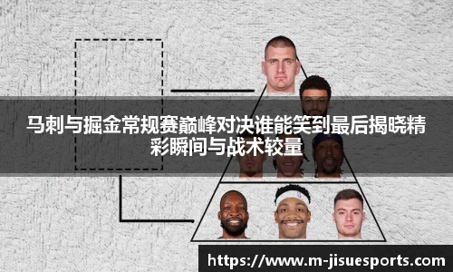 极速电竞官方入口