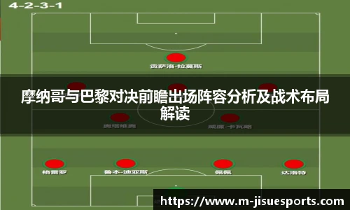 极速电竞官方入口