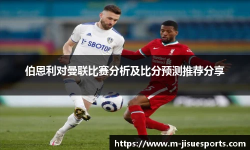 极速电竞官网