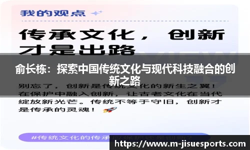极速电竞官方入口