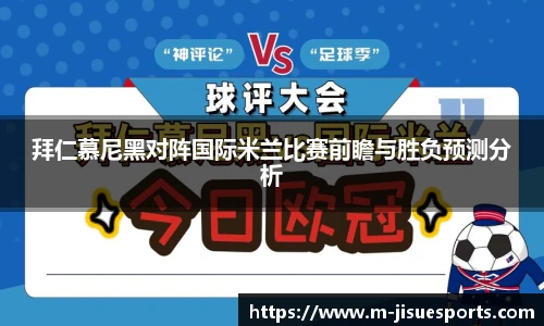 极速电竞官网