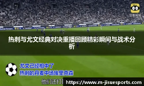 极速电竞登录入口