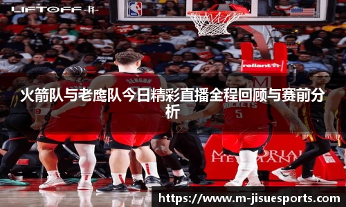 极速电竞官网