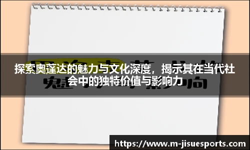 极速电竞登录入口