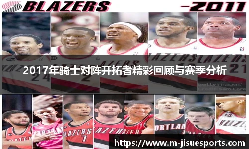 极速电竞登录入口