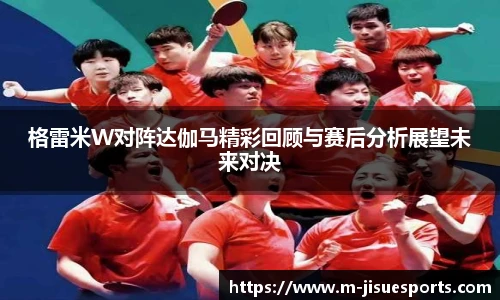 极速电竞登录入口