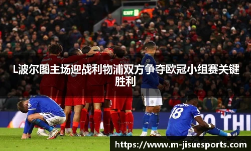 极速电竞官方入口