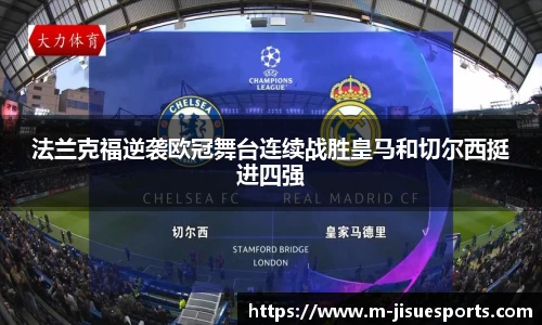 极速电竞官网