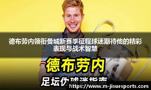 极速电竞