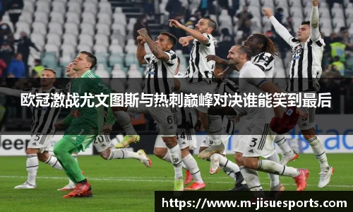 极速电竞官网