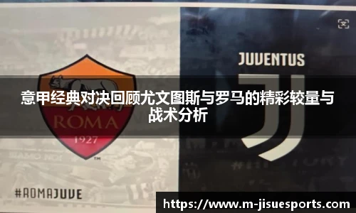 极速电竞登录入口