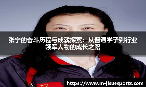 极速电竞官网