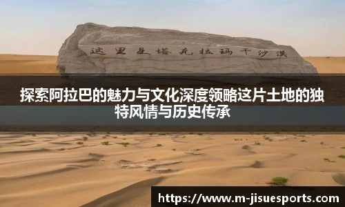 极速电竞