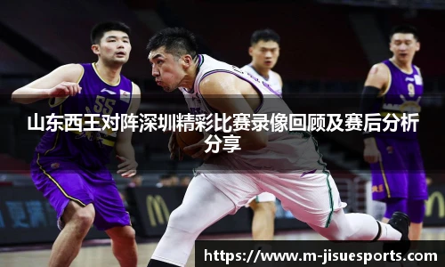 极速电竞登录入口