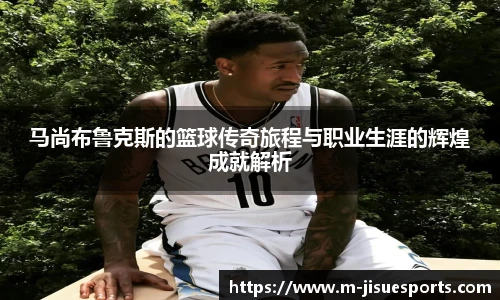 极速电竞官网