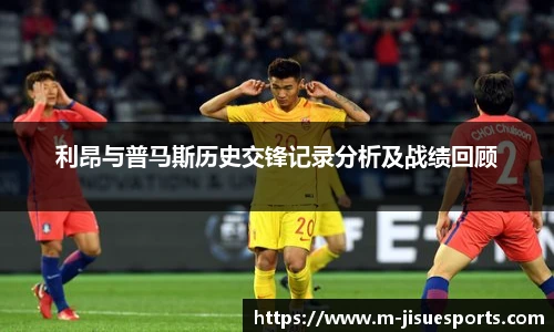 极速电竞登录入口