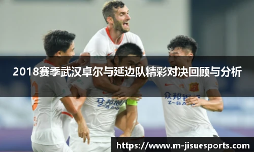 极速电竞登录入口