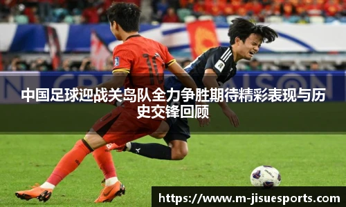 极速电竞官方入口